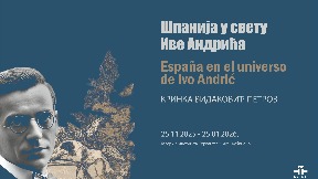 Španija u svetu Ive Andrića 